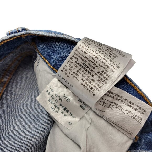 Levi's Women's Distressed Blue Jeans - Picture 5 of 13